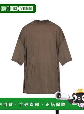 1h可退 香港直邮RICK OWENS DRKSHDW 男士T恤 DU01F4259BH78 SS20