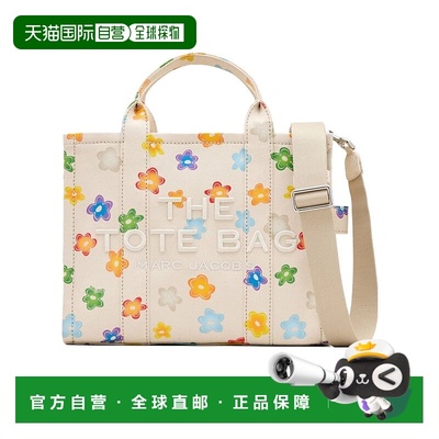 香港直邮Marc Jacobs Wild Daisy 帆布中号手提包 2P5HTT010H03