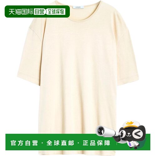 香港直邮LEMAIRE 男士T恤 TO1335LJ1018YE504 AW202支付后1h可退