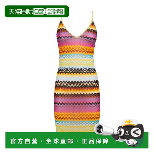 1h可退 香港直邮MISSONI 女士衬衫 MS23SQ0EBJ00DJSM8NP AW2023