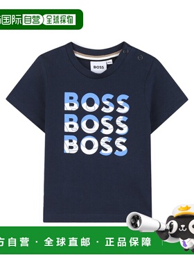 1h可退 香港直邮BOSS 波士 男童 T恤童装 J52113B849 blue蓝色 舒