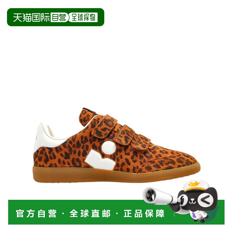 香港直邮Isabel Marant 圆头运动鞋 BK0013FAC3E08S德训鞋