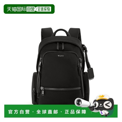 自营欧洲直邮Tumi途明 Voyageur女士黑色/枪灰色尼龙拉链开合双肩