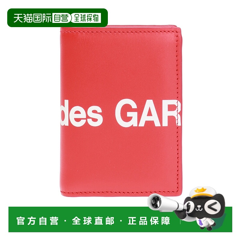 1h可退 欧洲直邮comme des garcons 女士 钱包