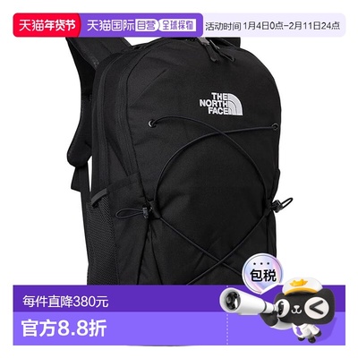 1h可退 香港直邮the north face 北面 女士 Jester 背包
