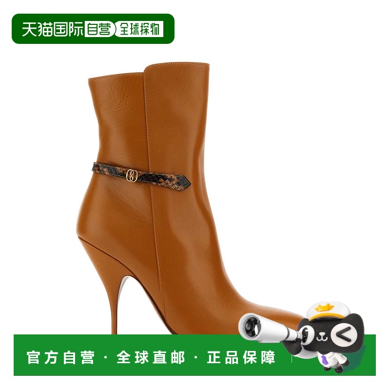 1h可退 欧洲直邮BALLY 女士靴子 ODEYA105WBA50LU852