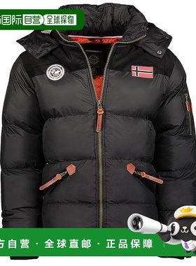 欧洲直邮Geographical Norway  CELIAN 男童装羽绒服/棉服 CELIAN