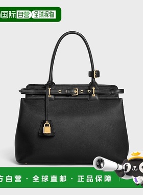 自营1h可退 欧洲直邮CELINE赛琳 Conti柔软颗粒纹牛皮手袋斜挎包