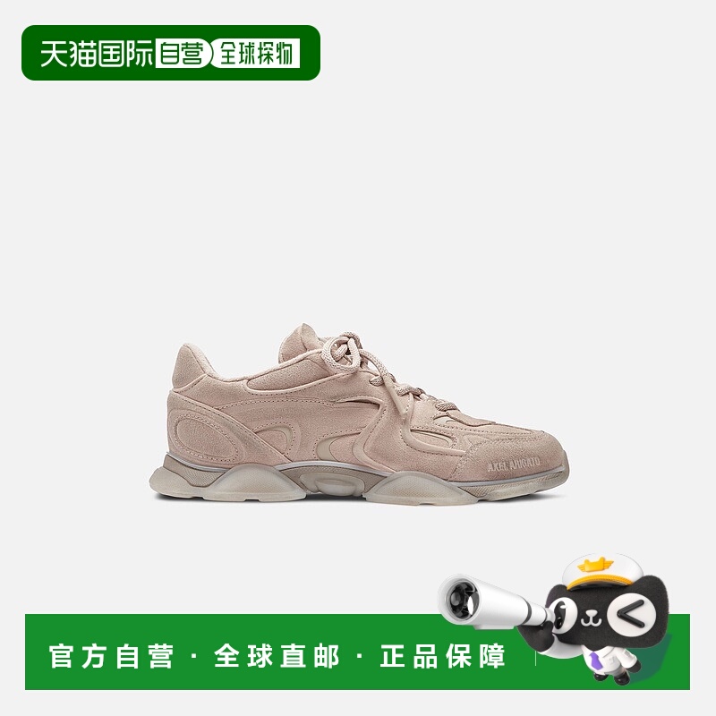 自营欧洲直邮Axel Arigato ERIS系列女士浅粉色休闲运动鞋