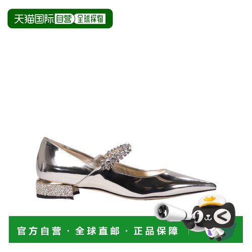 1h可退 香港直邮JIMMY CHOO 女士休闲鞋 BINGPUMPFLATJBZGOLDSAND