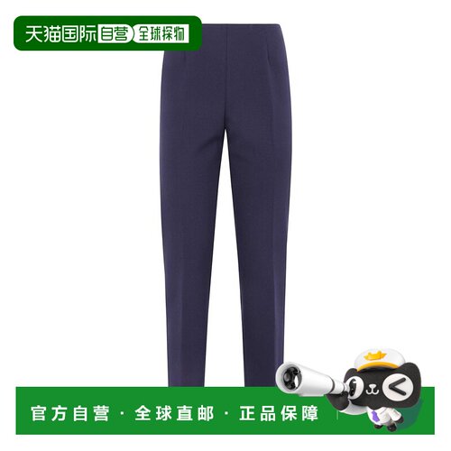 香港直邮PESERICO 女士正装裤 AH4863H01934861 AW2支付后1h可退