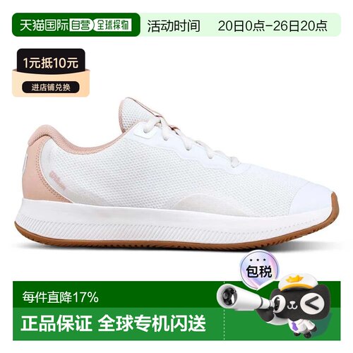 欧洲直邮WILSON Intrigue Lite 全场地网球鞋 中性