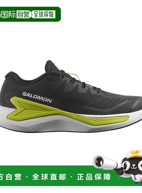 自营欧洲直邮Salomon萨洛蒙 DRX BLISS 2系列男士黑色/浅黄色/白