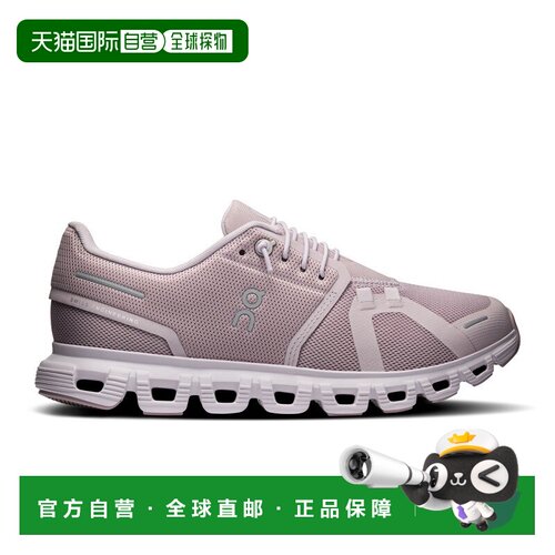 自营欧洲直邮On昂跑 Cloud系列女士淡紫色/兰花紫再生聚酯纤维log