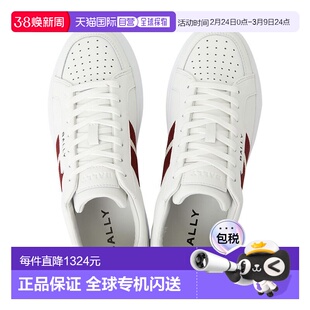 1h可退 香港直邮Bally 巴利 男士 BENNYS O U001 6313178 运动鞋