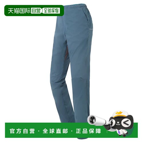 香港直邮mont-bell 女士户外软壳裤 1105715GY CO 蓝色 Light Cro