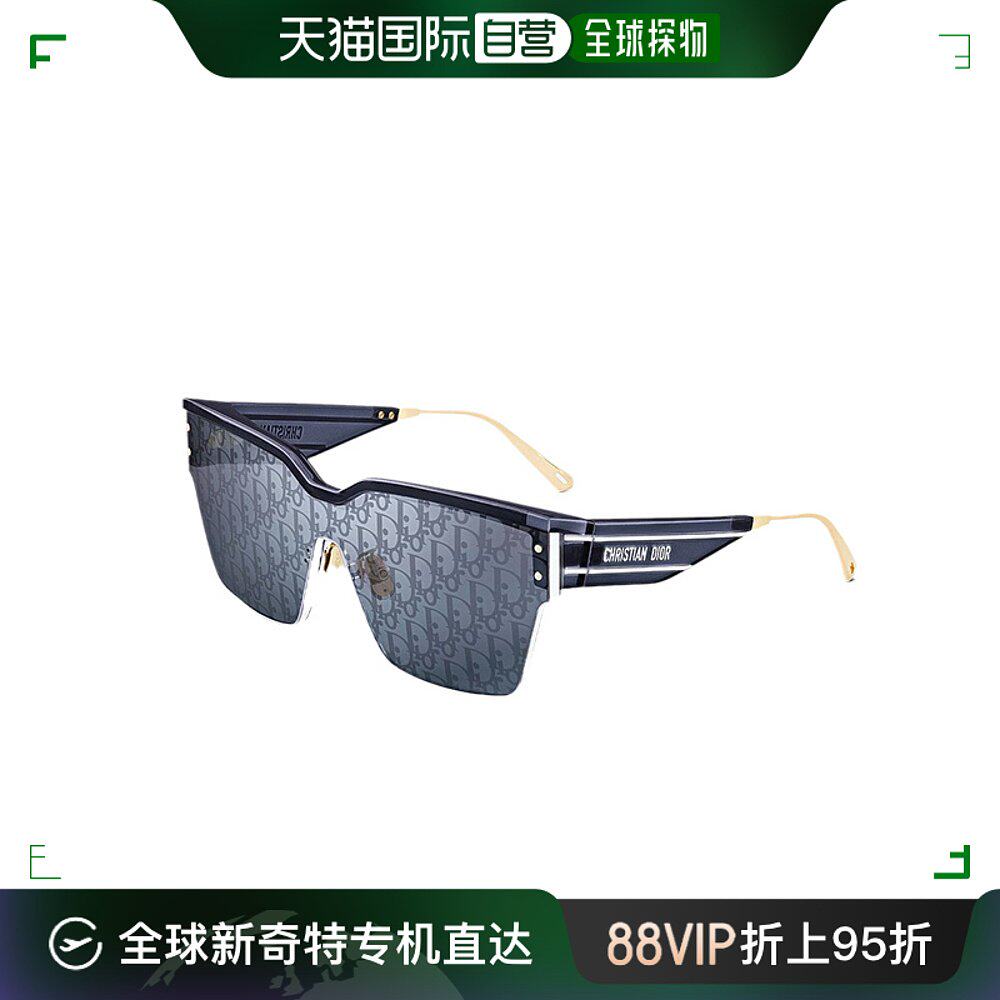 christian dior克里斯汀 迪奥女士太阳镜潮流时尚高清运动眼镜