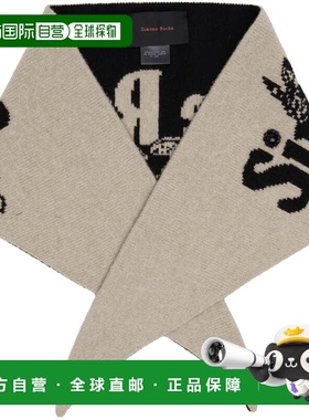 1h可退 香港直邮Simone Rocha 蒙娜 罗莎 女士 黑色 & 驼色 Graph