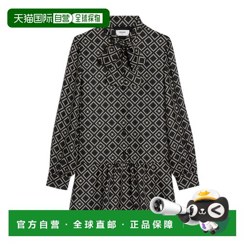 1h可退 香港直邮CELINE 女士连衣裙 2R95O471Z38VA SS2025 黑色 C