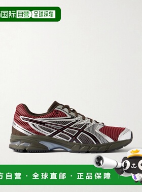 香港直邮Asics 亚瑟士 男士 GEL-DS 14 橡胶边网纱训练运动鞋 120