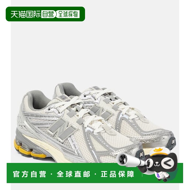 1h可退 香港直邮New Balance  女士 1906R 运动鞋 004171