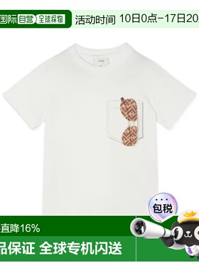 1h可退 香港直邮Fendi 短袖T恤 JMI5007AJ