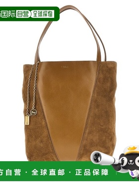 1h可退 香港直邮Chloe 蔻依 女士 CHLOE' 皮革包包 25WS811Q7620V