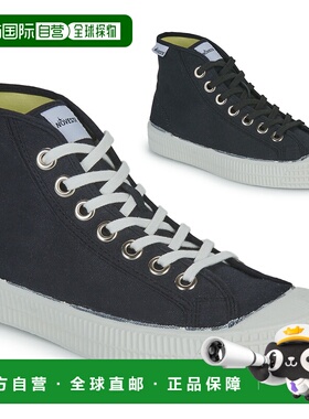 欧洲直邮Novesta 男女同款 低帮板鞋 STAR DRIBBLE