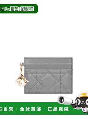 香港直邮Dior Lady Dior Freesia 卡片夹 S0974ONMJ