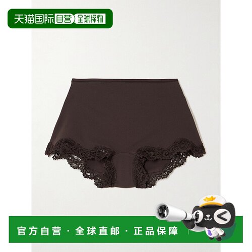 1h可退 香港直邮SKIMS 女士 Fits Everybody Boy 蕾丝浓啡色短裤