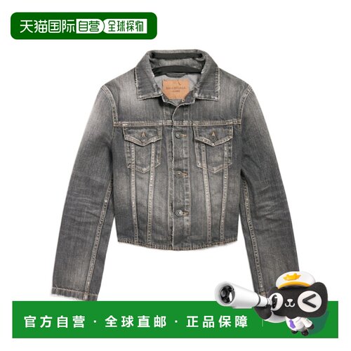 香港直邮Balenciaga 长袖牛仔外套 831697TSW67巴【付后1h可退】