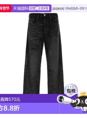 1h可退 香港直邮Diesel 迪赛 男士 2001 DMACROFSH 牛仔裤 A21496