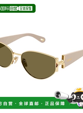 1h可退 香港直邮Chloe 蔻依 女士 -sunglasses 太阳镜 MARCIE CH0