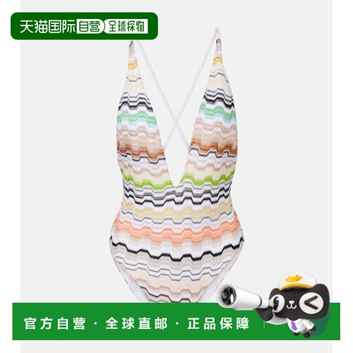 香港直邮MISSONI 米索尼 女士 波浪纹泳衣 colorful花色 舒适时尚