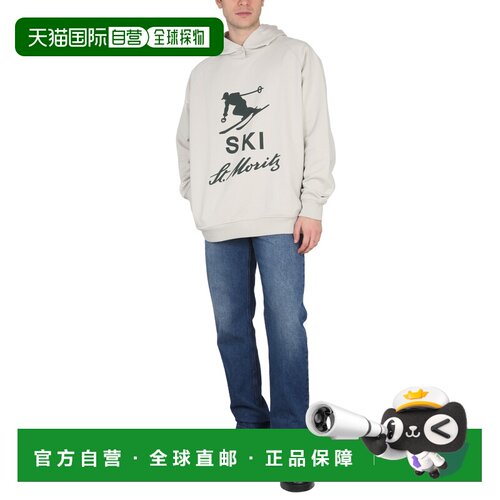 香港直邮BALLY 男士卫衣 MCC00UCO122U897 SS2023【付后1h可退】
