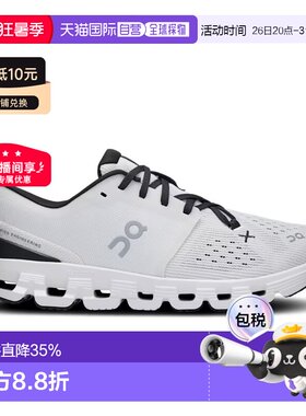 on昂跑cloudx4女款运动鞋2026新款轻便休闲鞋3WE30070791