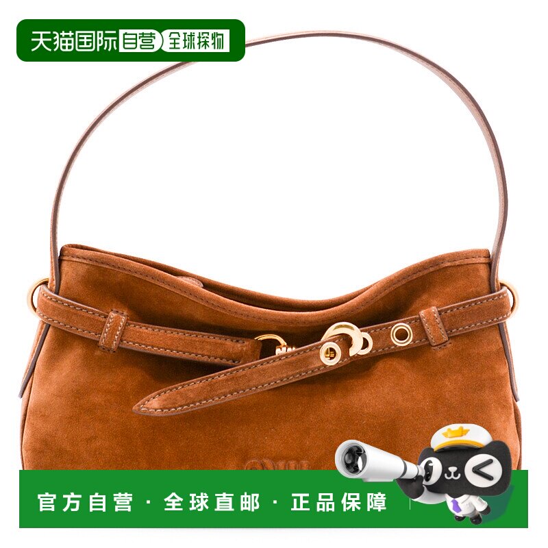 1h可退 香港直邮Miu Miu 缪缪 女士 Adventure 肩包 5BC182VOOO2C