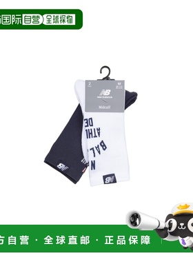 自营欧洲直邮New Balance Waffle Lifestyle男士白色海军蓝中筒袜