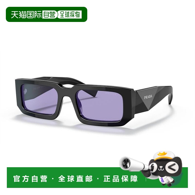 1h可退 香港直邮Prada 普拉达 男士 矩形框太阳镜 PR06YS