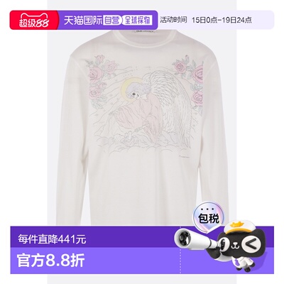 香港直邮Our Legacy 男士 渐变长袖棉质T恤 M2266CFP