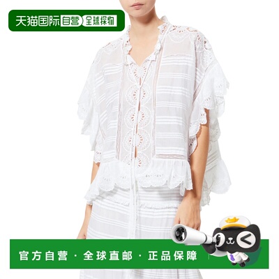 香港直邮ISABEL MARANT 女士 MARANT ETOILE 白色衬衫 26PHT0768F