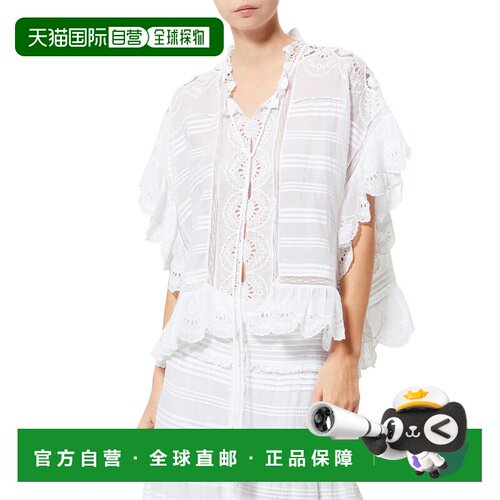 香港直邮ISABEL MARANT 女士 MARANT ETOILE 白色衬衫 26PHT0768F