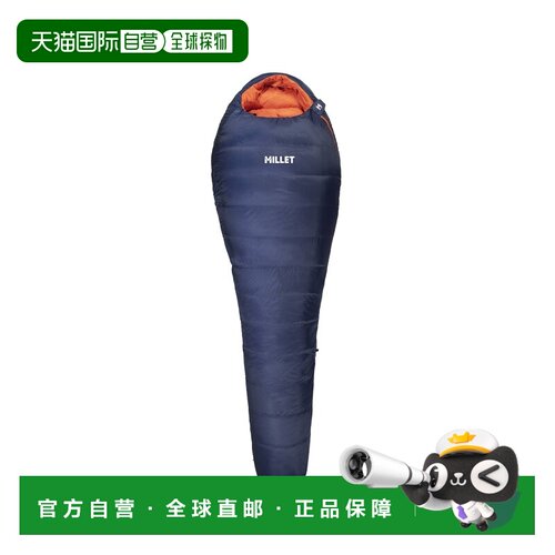 自营欧洲直邮Millet Light Down深蓝色涤纶徒步旅行睡袋男女通用