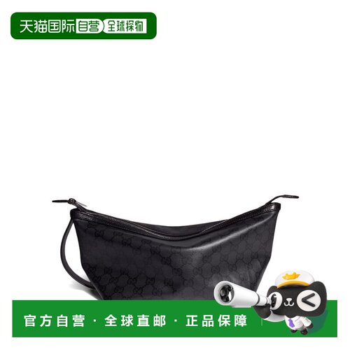 1h可退 香港直邮Gucci 古驰 男士 GG GUCCI ESSENCE 帆布小号经典