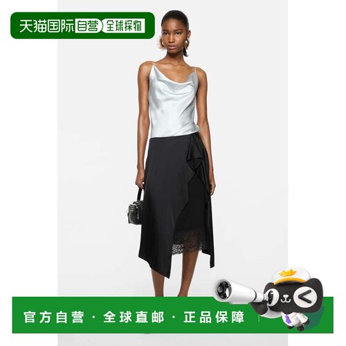欧洲直邮ACNE STUDIOS(艾克妮) Debardeur en satin brillant