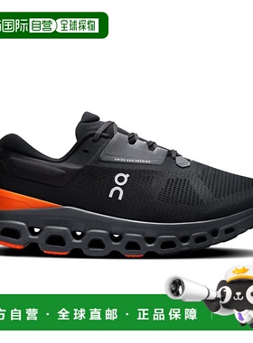 自营欧洲直邮On/昂跑 Cloudstratus系列男士曜石黑/焰红色再生聚l