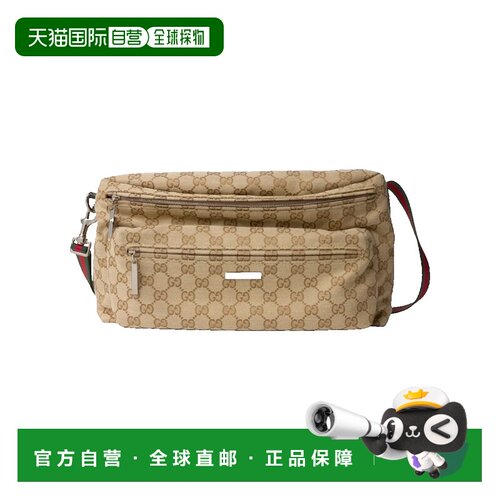 香港直邮Gucci古驰男士斜挎包 【付后1h可退】单肩包手提包