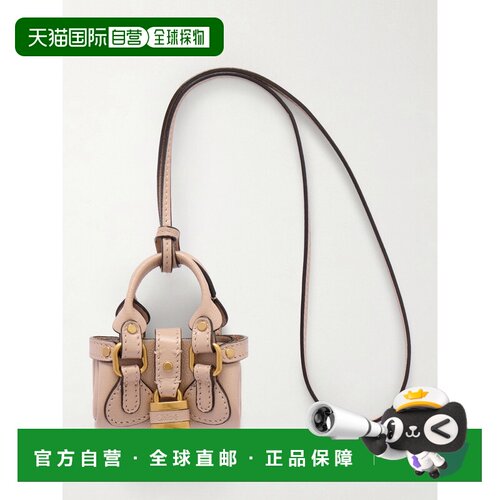 1h可退 香港直邮Chloe蔻依Paddington女士钥匙扣