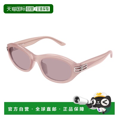 1h可退 香港直邮Balenciaga 巴黎世家 女士 BB0434SK003 太阳镜 B