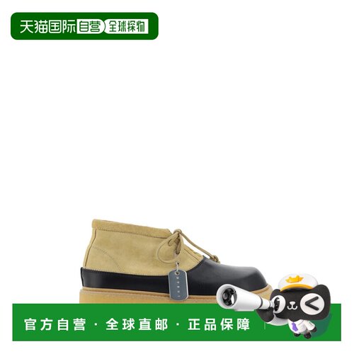 1h可退 香港直邮MARNI 男士靴子 TCMR006404P7090ZO836 AW2025 花